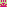 Identicon for d4d9f3fd64c694231c13de0123ba233881685501380f885a0b7566474c3fdd93